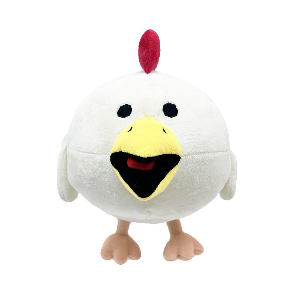 Gun Cute Chicken Stuffed Animal Plush Cuddly Toy For Children Play Bedroom Decor