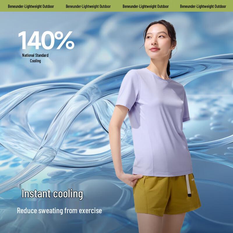 Beneunder Women s Cooling Breathable Short-Sleeve T-Shirt M