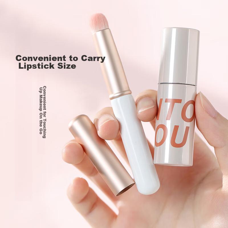 UPLUS Lip Brush with Lid, 2 Pieces, Round Blending Brush, Makeup Brush, Concealer, Lipstick Brush