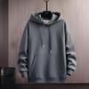 Spring and Autumn New Men's Sweater Casual Versatile Youth Handsome Pullover Hooded Long Sleeve T-Shirt Sweater