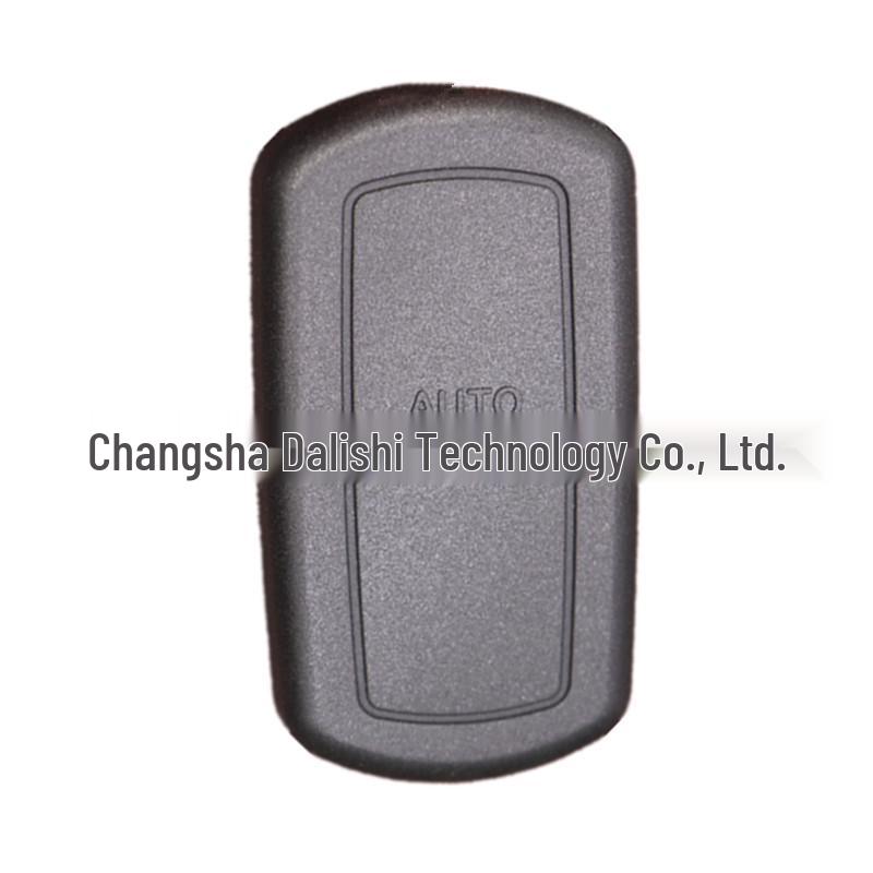Land Rover Discovery Original Folding Key Shell - Blank No Logo