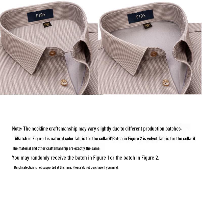 Shanshan Men's Thermal Wool Blend Shirt