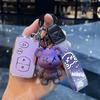 Fashion NEW TPU Car Key Case for Aqua RAV4 Land Cruiser Camry Prado Corolla Prius Cover Keyless Remote Fob 2 3 4 Buttons