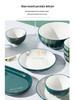Peacock Green Pumpkin Tableware Set: Rice Bowl, Plate, Soup Bowl, Noodle Bowl, Fish Plate.