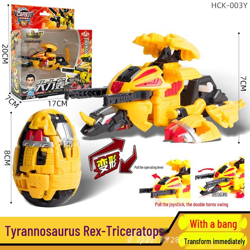 Authentic Korean Kabao Transforming Dinosaur Egg Baki Bom Boy Kids' Gift Toy