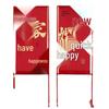 Wedding Double Happiness Banner for Road and Room Decor, Courtyard Decorations, and Supplies Collection