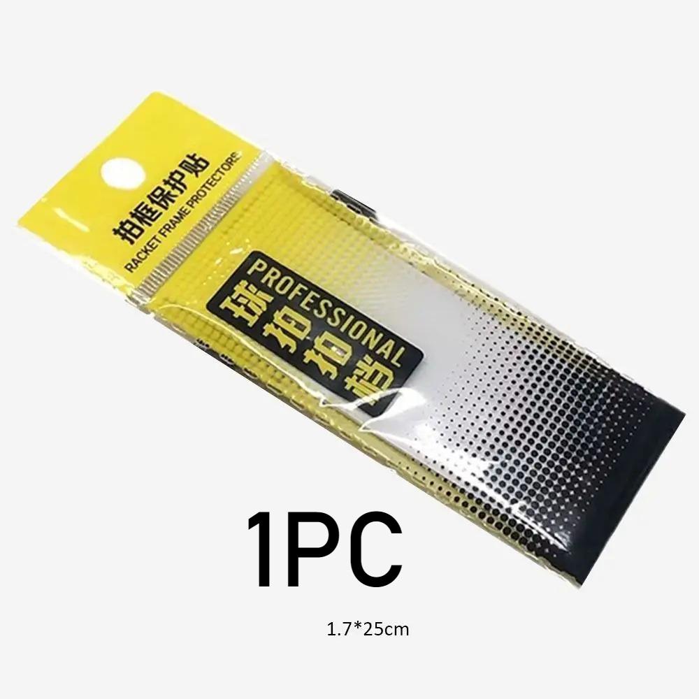 

Transparent badminton racket edge invisible protective tape protects the racket frame and framework, making it wear-resistant
