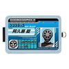 Gourmandies Bakujo Sentai Bunbunger IC Card Case Bun Black BSSS-09D