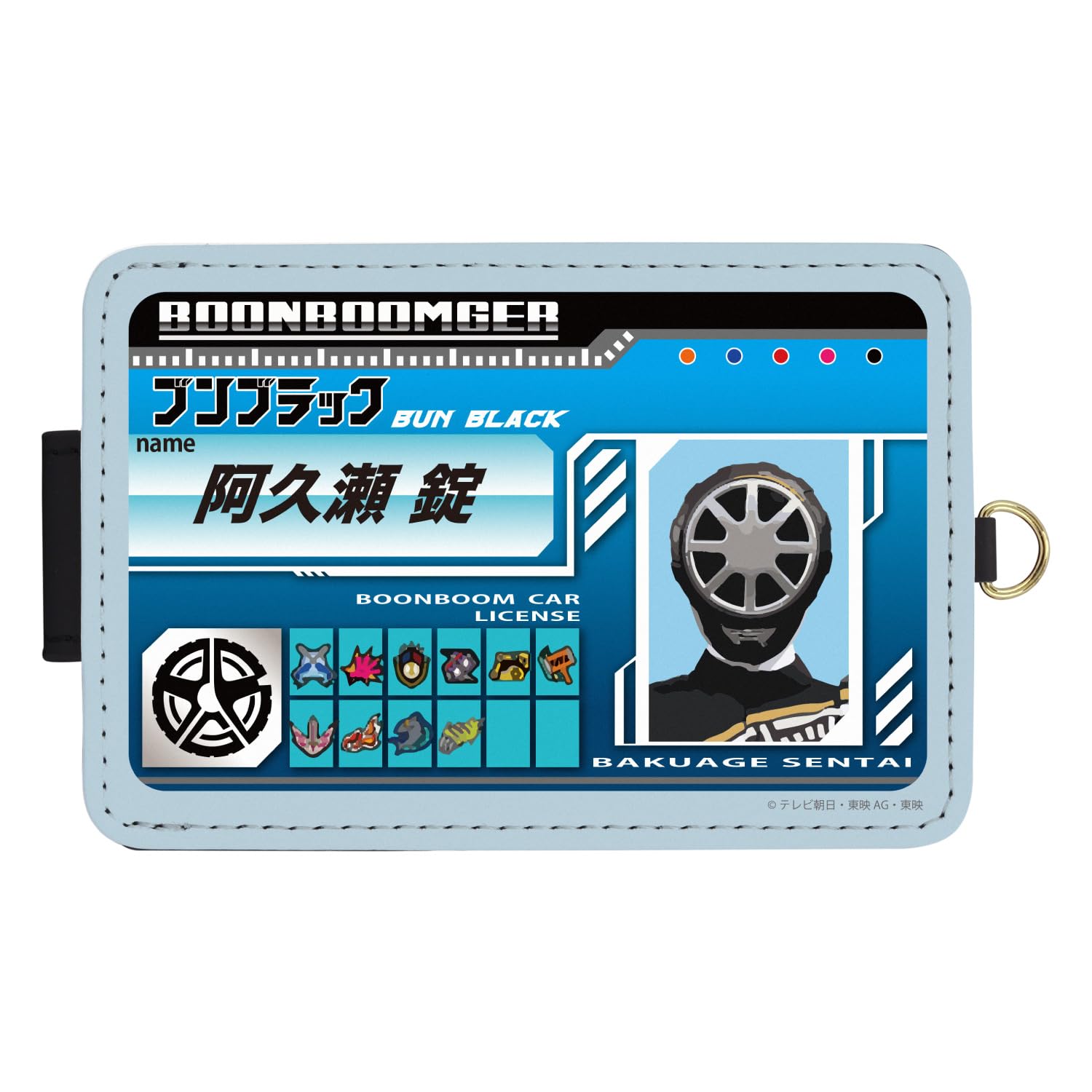 

Гурмандиз Бакудзё Сэнтай Бунбунгер Чехол для IC-карты Бун Блэк BSSS-09D