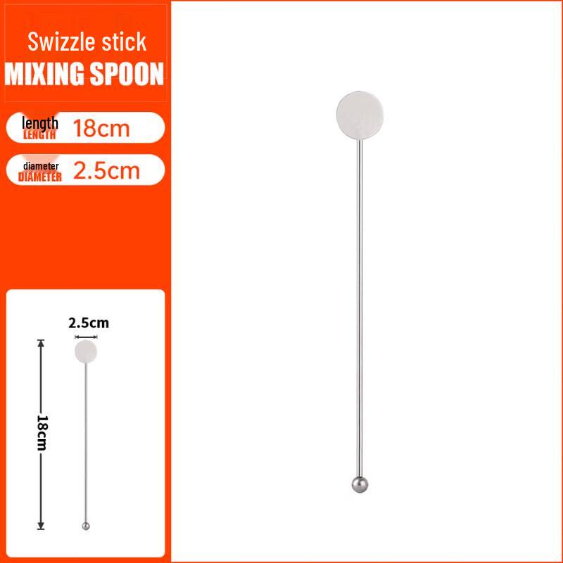 Shangqi Decorative Cocktail Stirring Rods