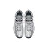 Jordan Melo M11 All Star 2015 716639-106