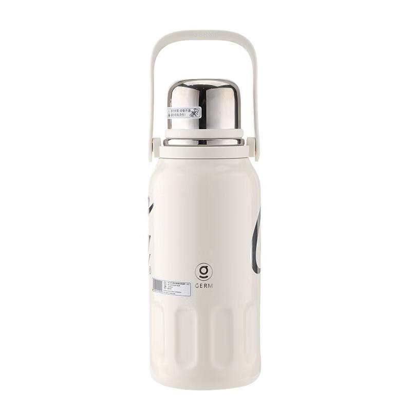 Germ Coca-Cola Co-branded Insulated Tumbler
