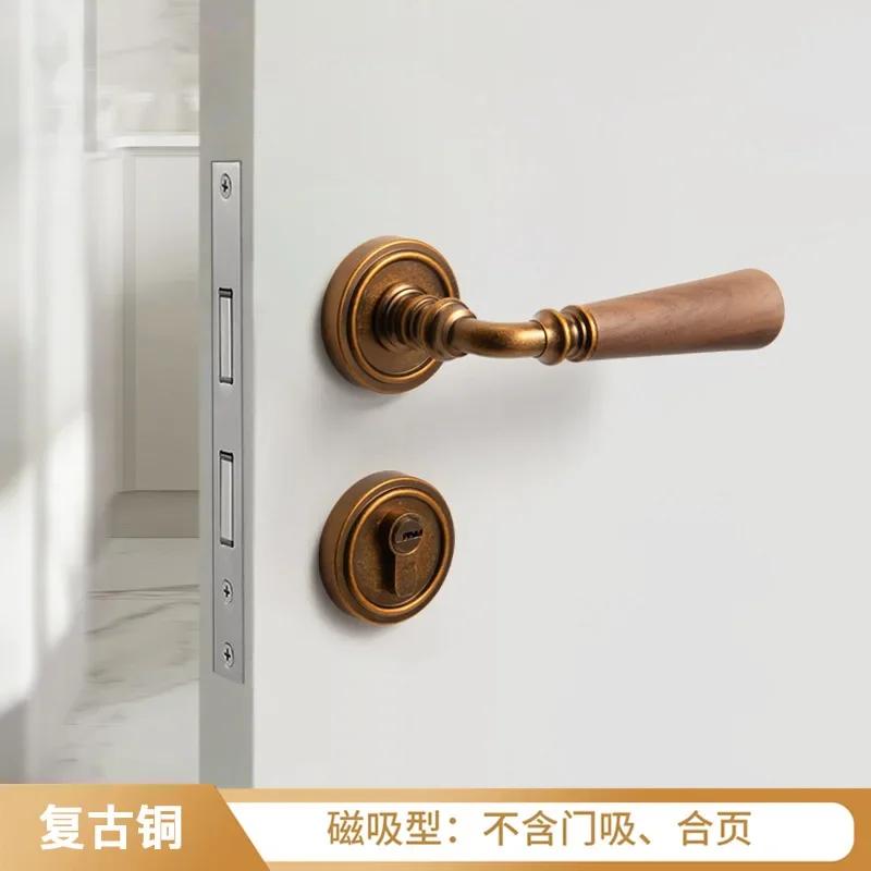Zinc Alloy Door Lock Walnut Wood Handle Room Magnetic Lock Indoor Silent Lock Secure Split Locks Door Hardware Accessories