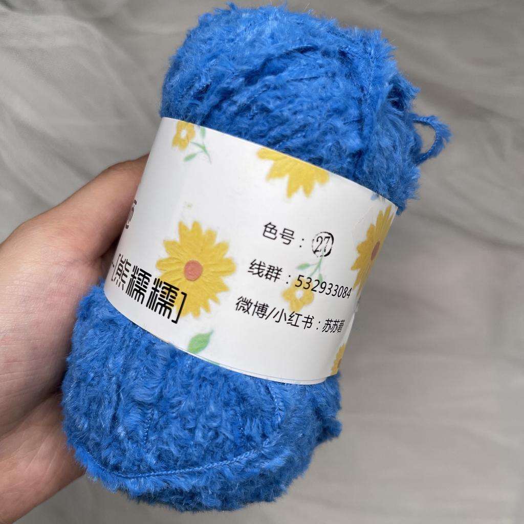 180M 40g Wool for Soft Bear Animal Imitation Fabric Cotton Yarn Crochet Stick Knitting Wool Velvet Yarn Doll Holding Accesorios