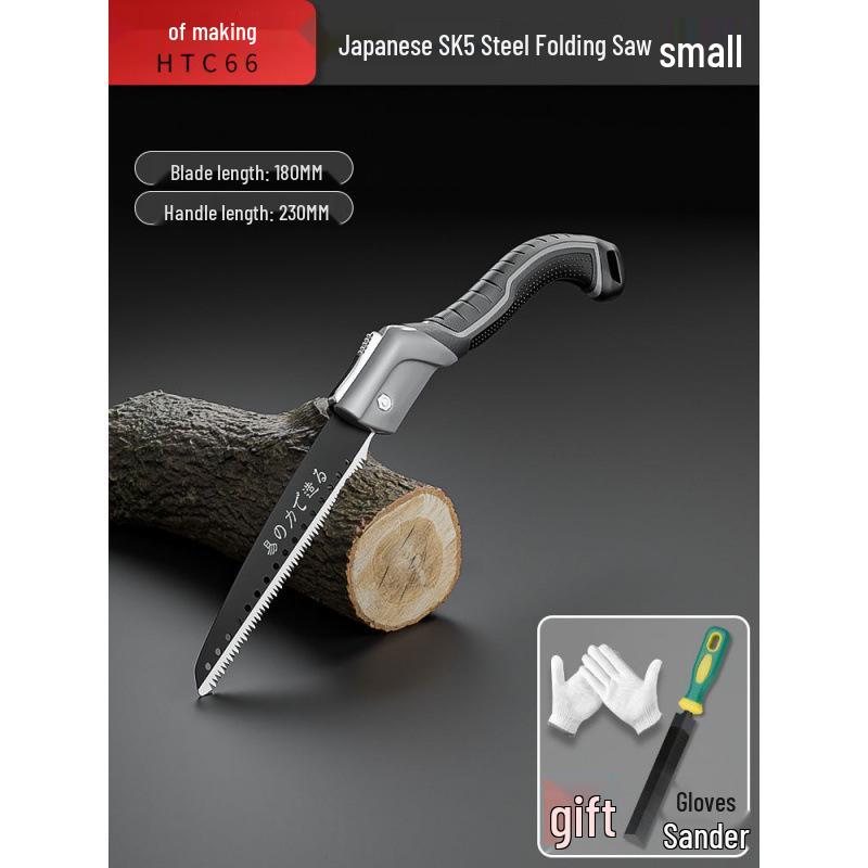 Японская складная ручная пила - Быстрорежущая ручная пила для деревьев и древесины, компактная и эффективная.