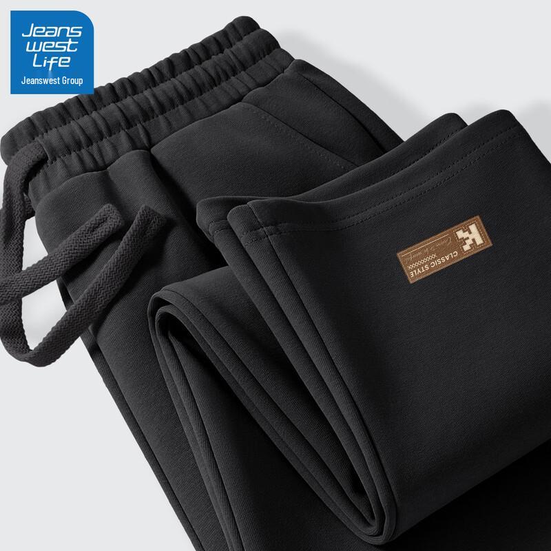 

JEANSWEST LIFE Men s American Style Straight-Leg Casual Pants 2XL (185)