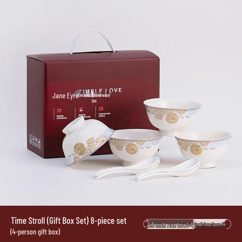 HuaZaoBaiJia WQ Ceramic Dinnerware Gift Set 8-piece (4 bowls, 4 spoons)