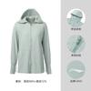 Li Ning Cooling And Breathable Sun Protection Clothing Women's Tallow Green AFDVA74-3