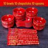 Festive Newlywed Ceramic Bowl & Chopstick Set: Happy Bowls & Red Soup Spoon for Wedding Banquet Tableware