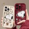 Trendy Snoopy iPhone 17/16 Pro Max/15 Pro/14/13 Case