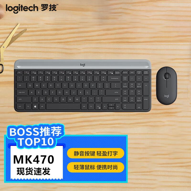 

Logitech MK470 Slim Wireless Keyboard and Mouse Combo