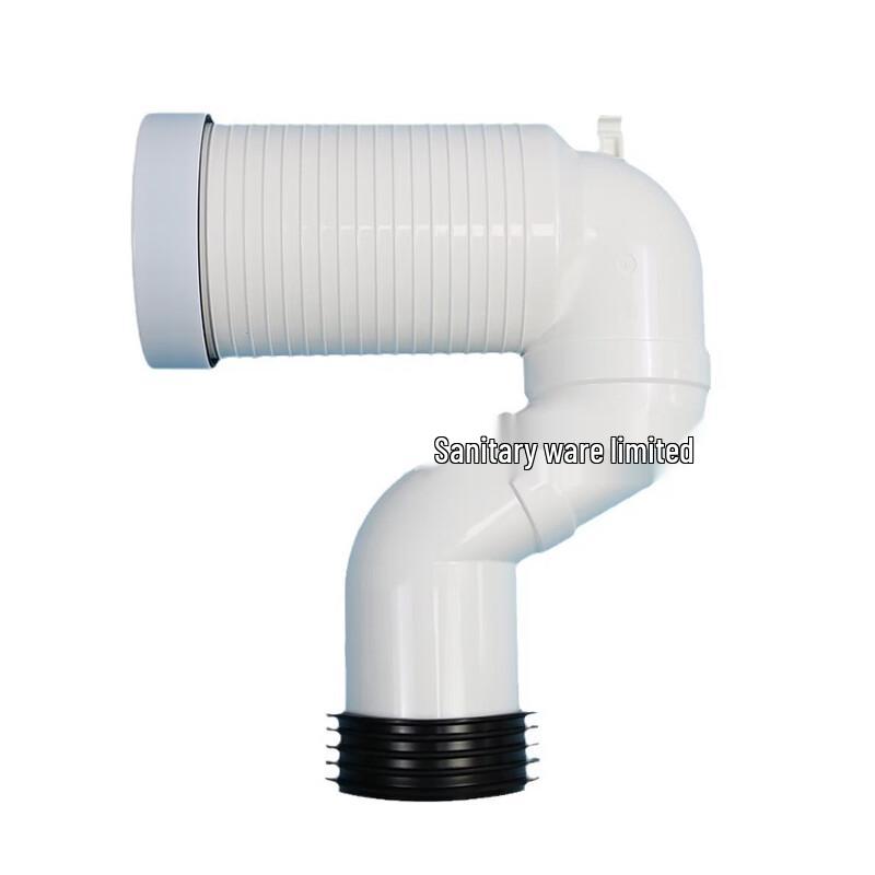 Youshu Toilet Wall-to-Floor Drain Connector