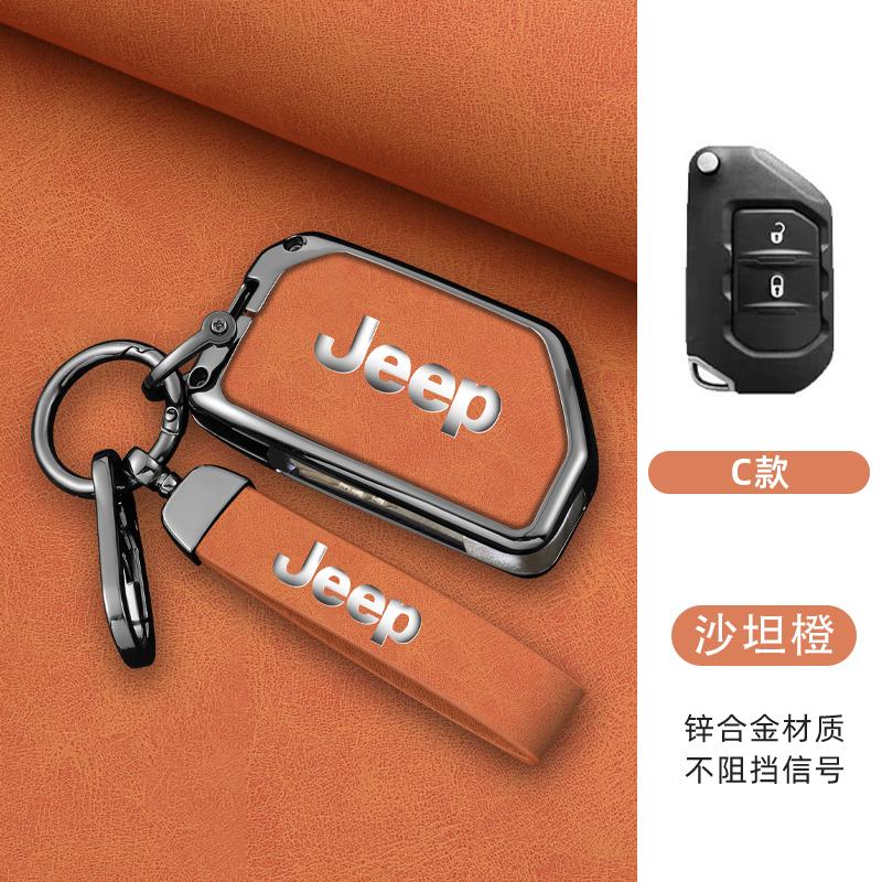 For Jeep Zinc Alloy Leather 2 3 4 Buttons Car Key Case Cover For Jeep Gladiator JT Sahara JLU Wrangler JL Rubicon 2018 2019 A