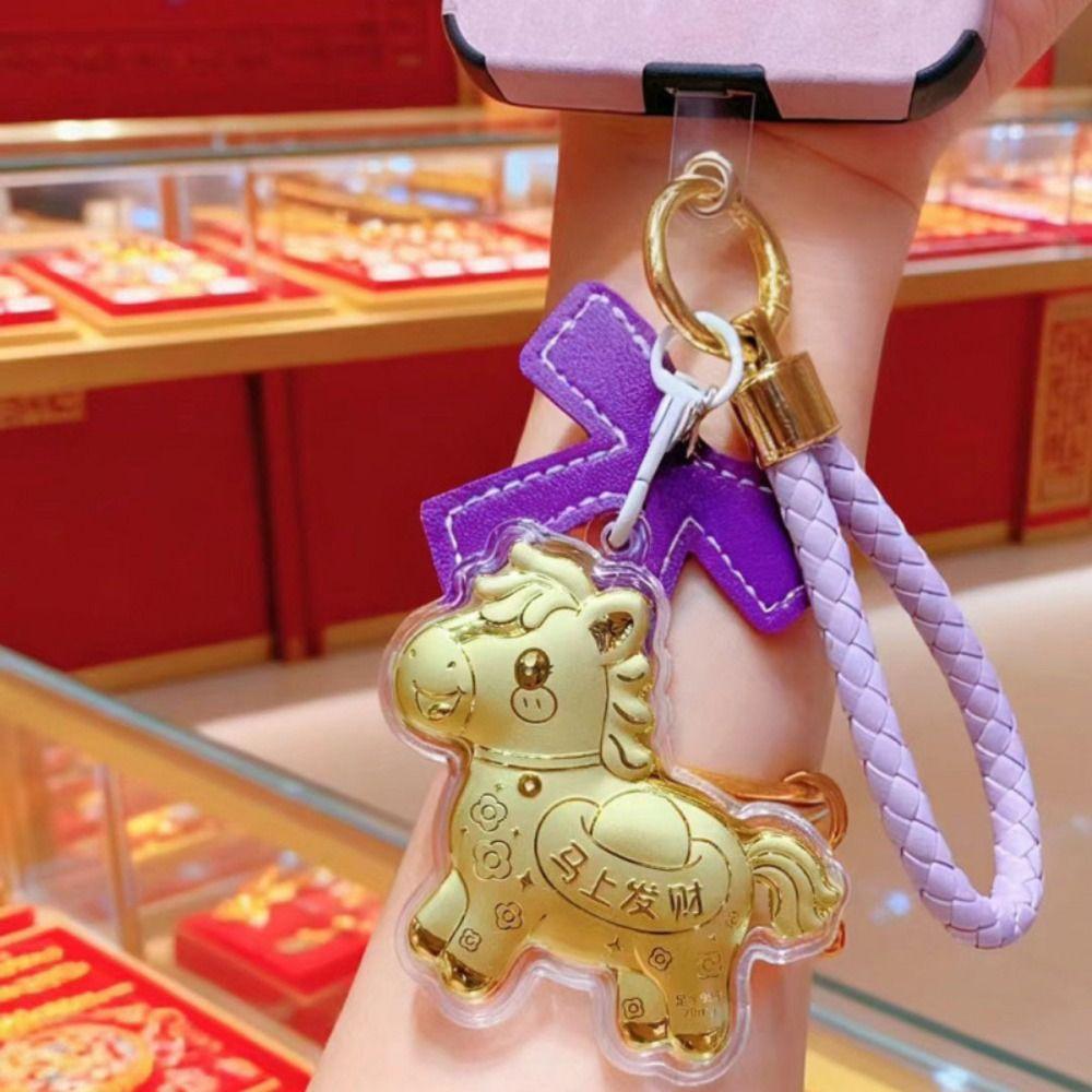 Fashion New Year Pendant New Zodiac Key Ring Backpack Pendant Horse Keychain  Car Keychain