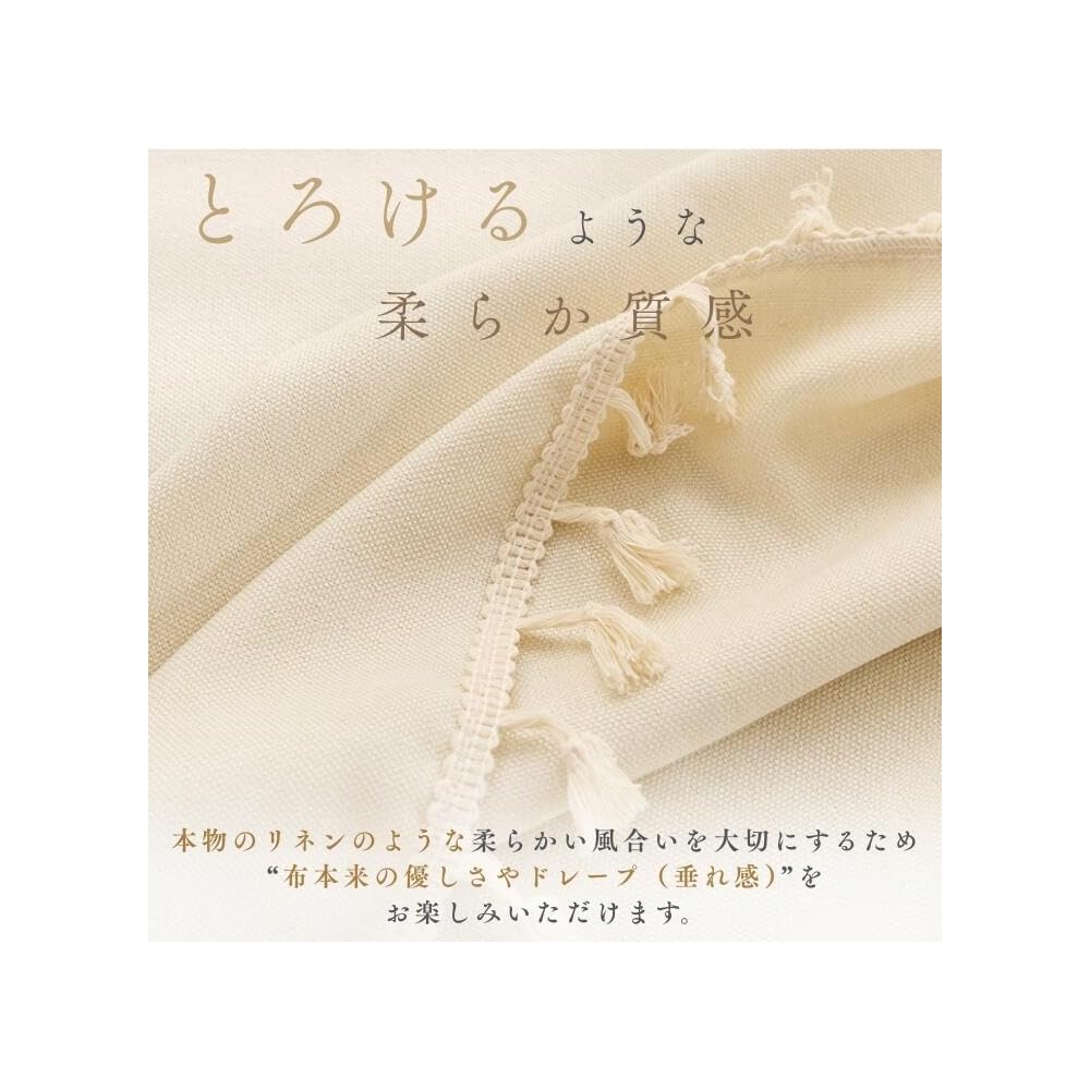 Nordic Style Tablecloth [Magical Texture That Repels Water Despite Being Fabric]