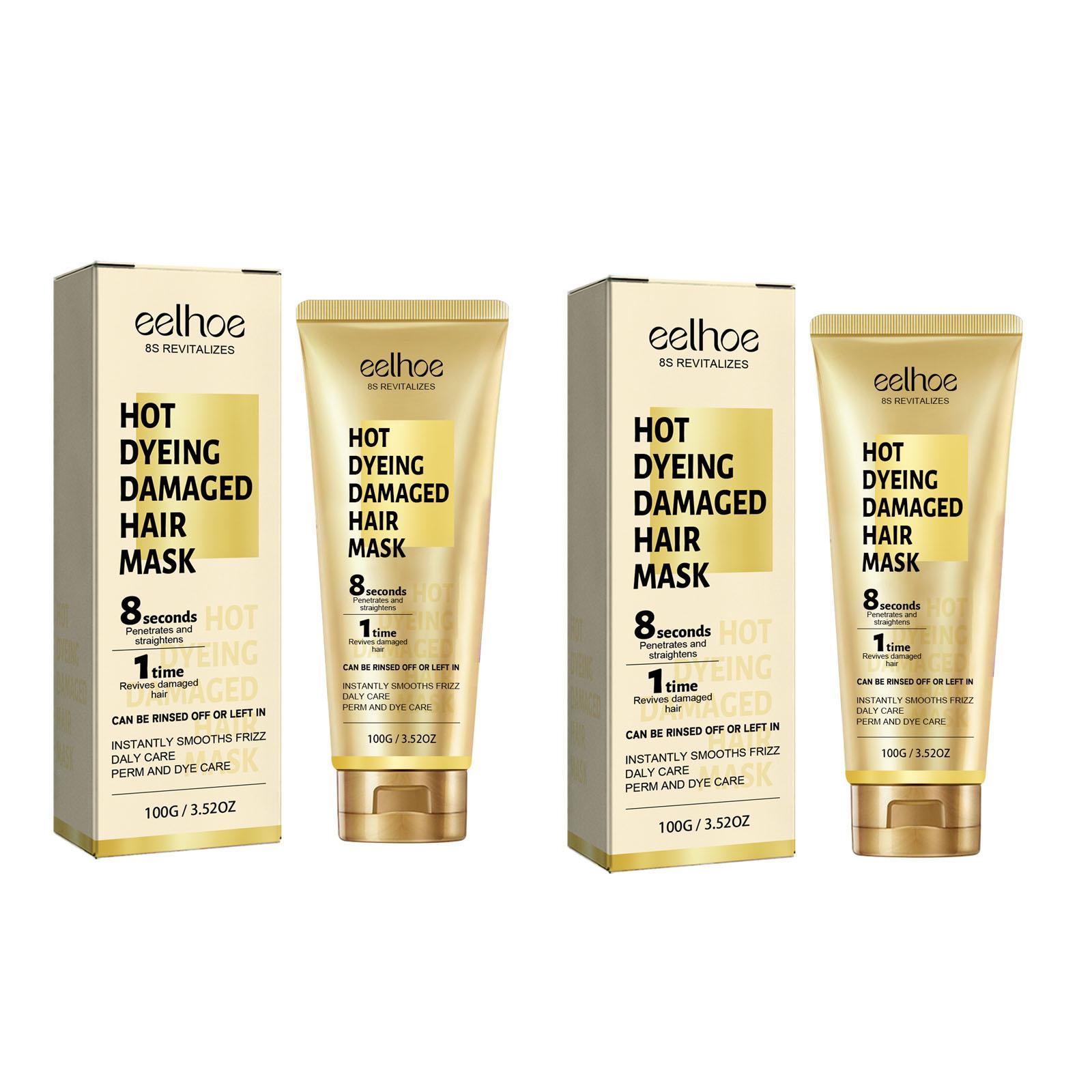 

Крем для ухода за волосами с кератином, увлажняющий, разглаживающий и ухаживающий за волосами 2PCS