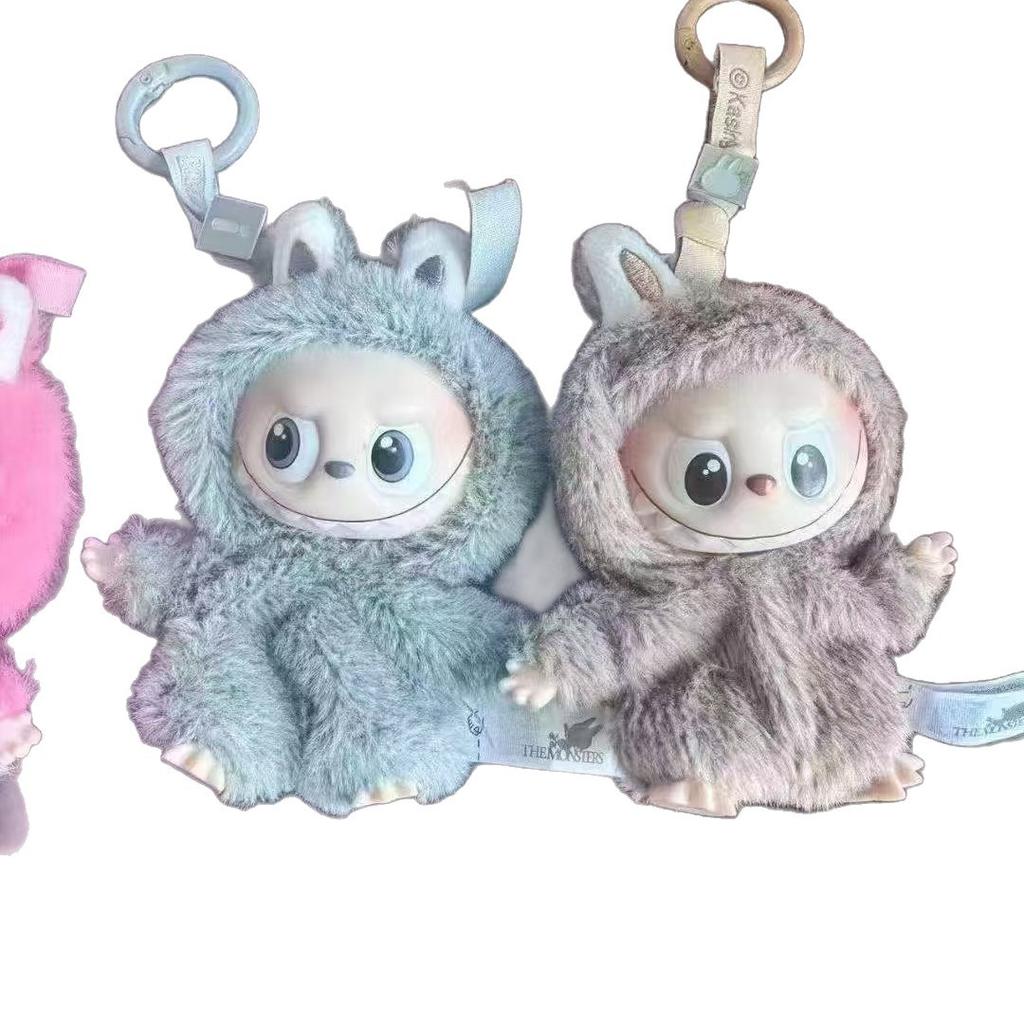 POP MART Fourth Generation Small Pendant Vinyl Face Plush Doll Keychain Blind Box