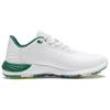 Puma Phantomcat Nitro Garden Men Sneakers White Vine Yellow-Burst 379856-01
