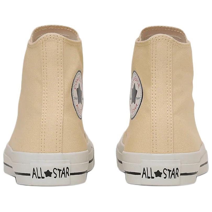Converse Chikawa X  All Star Cl Hi Comfortable Versatile Durable High-Top Canvas Shoes Unisex Sneakers Yellow 31314142