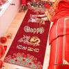 Double Happiness Wedding Door Mat - Decorative Floor Runner for Bedroom or Entryway