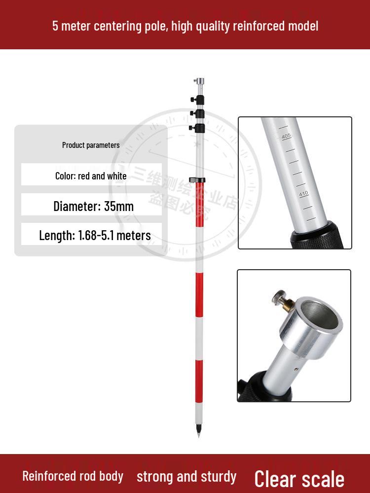 Leica RTK/GPS Tripod Stand with Centering Pole and Measuring Prism, Adjustable to 2.15m, 3m, and 5m.