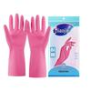 Allies Durable Rubber Lined Household Gloves
