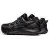 Asics Gel Sonoma 7 GORE-TEX Black Carrier Grey Men Sneakers 1011B593-002