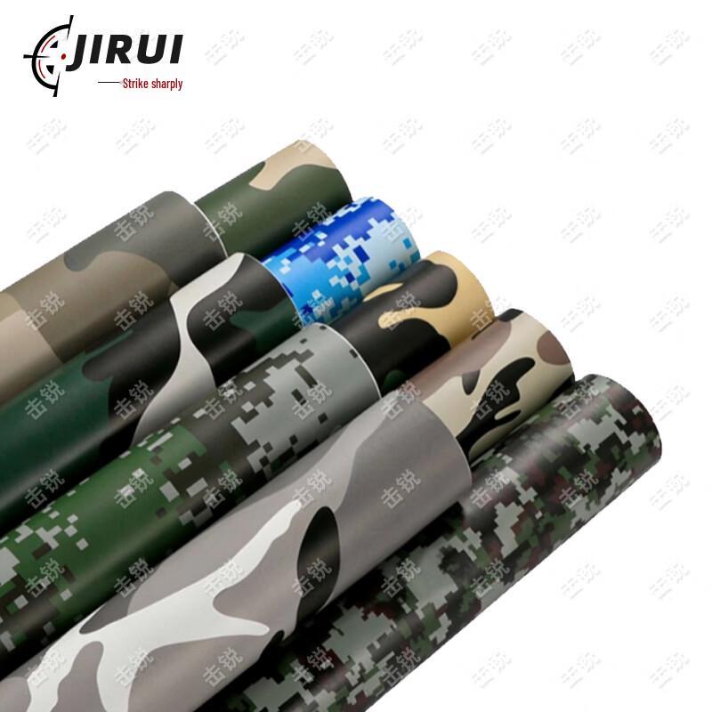 Jirui Camouflage Vinyl Wrap and Cable Ties