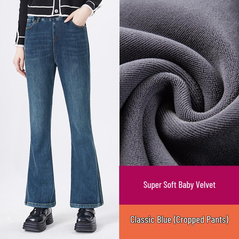 

Women s Plus Size Elastic Waist Velvet Flare Jeans - Thickened Warm Four-Way Stretch 5XL for 182-200 jin