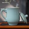 Ru Kiln Celadon Teacup with Lid