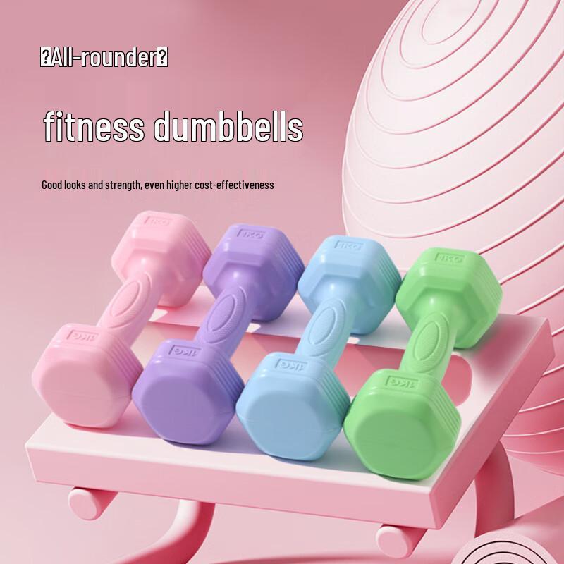 WEZHO Sports Cement Dumbbell