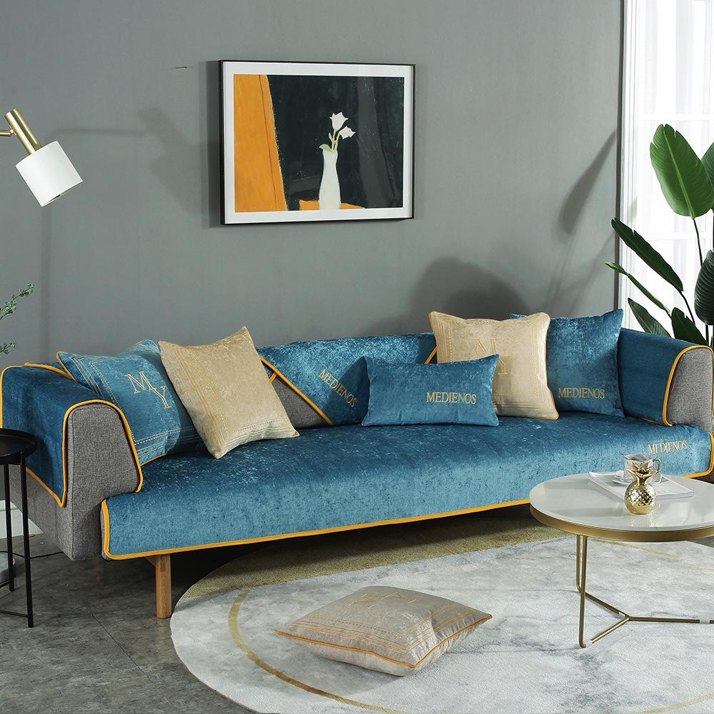 

Solid Color Chenille Embroidered Sofa Cushion Four Seasons Universal Fabric Anti-slip Sofa Cushion Sofa Cover Towel Cover 70*70cm
