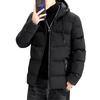 Winter zipper side seam socket padded jacket fit type thickened solid color casual detachable collar youth padded jacket