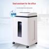 Aurora AS063CD 5-Level High-Security Micro-Cut Office Paper Shredder
