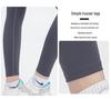 Women's Cross-Border Body Shaping High Waist Butt Lifting Quick-Dry Yoga Pants
