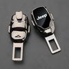 For Jeep Car Seat Belt Clip Buckle Extender Plug One Button To Release For Jeep Grand Cherokee wk2 Wrangler Lanyard Gladiator