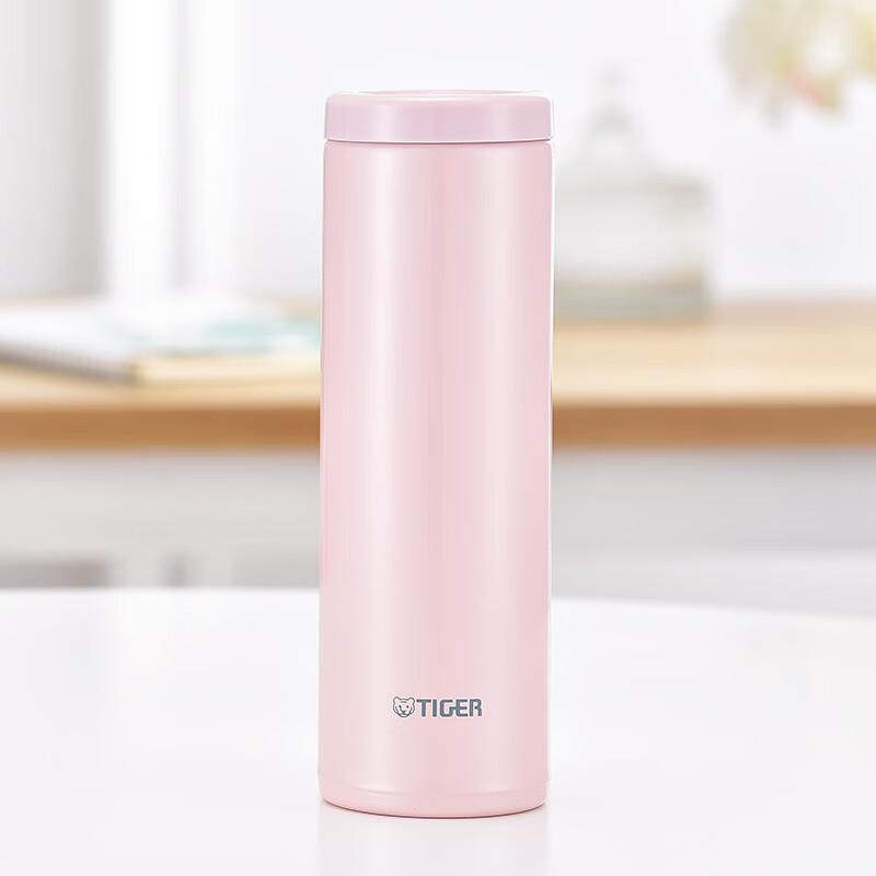 

Tiger Lightweight Mini Stainless Steel Vacuum Mug