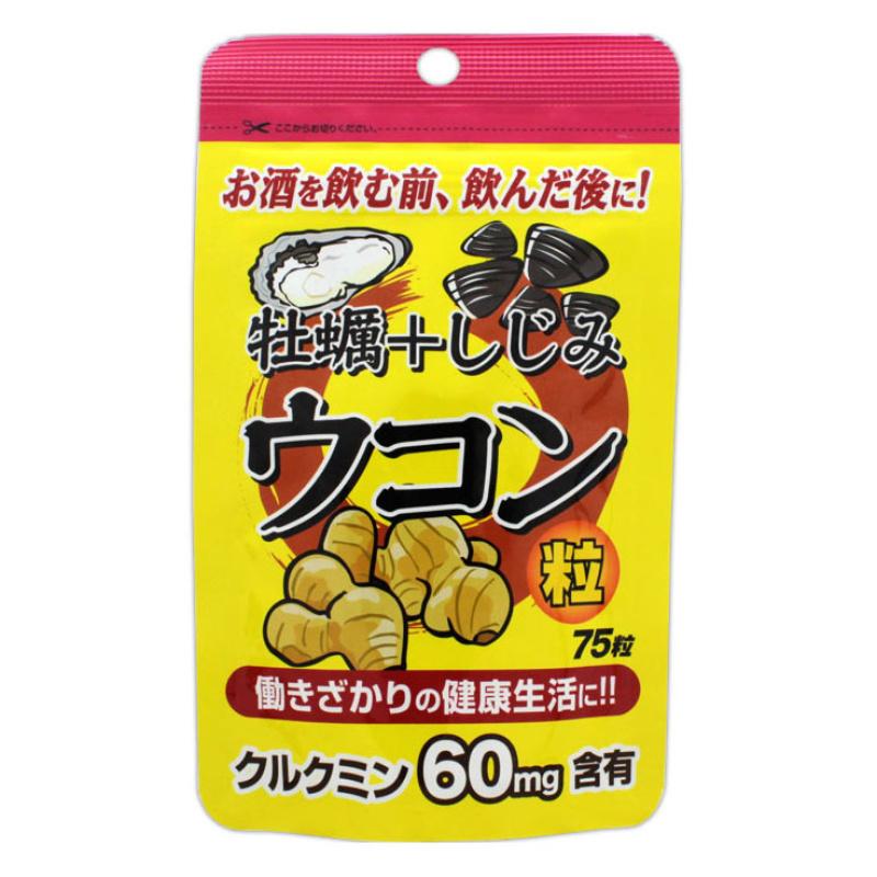 

Oyster + Clam Turmeric 450 tablets