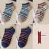 Men's Low-Cut Retro Ethnic Style Socks - Autumn/Winter Trendy Boat Socks