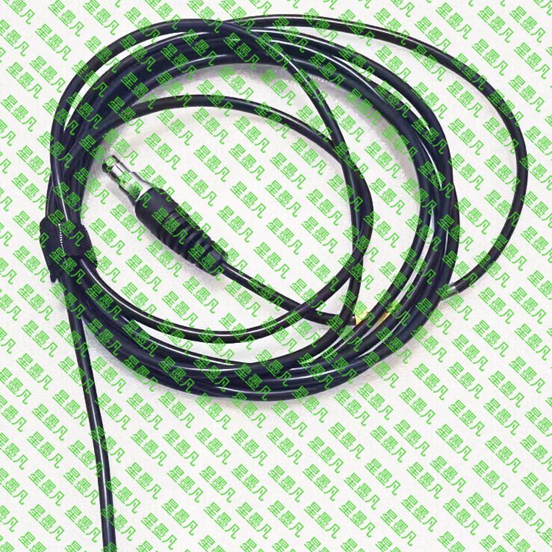 Xingmofan SAT-FLG206 Aviation Head Voice/Network Cable